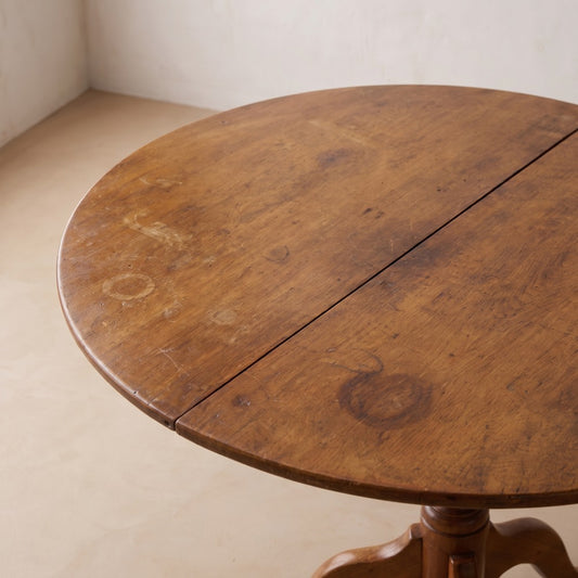 Vintage Folding Bistro Table, detail
