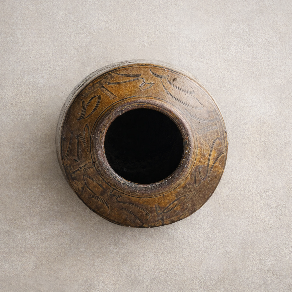 Tall Makou Jar